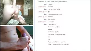 Noor Tüdruk Perses Ema Suur Roikkuva titsy